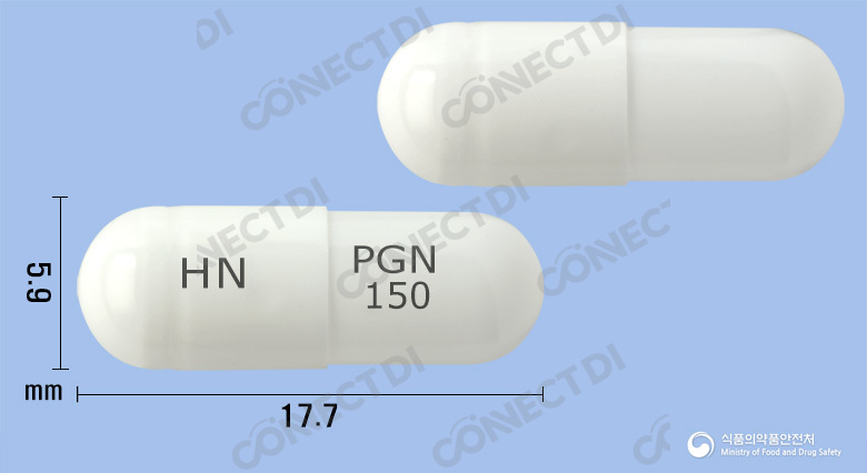 프가틴캡슐 150mg