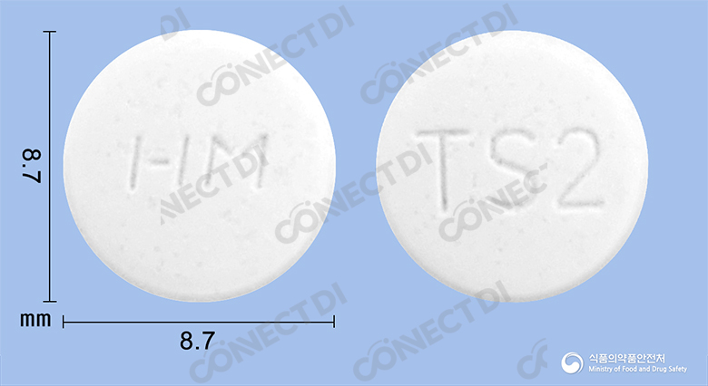 한미탐스오디정 0.2mg