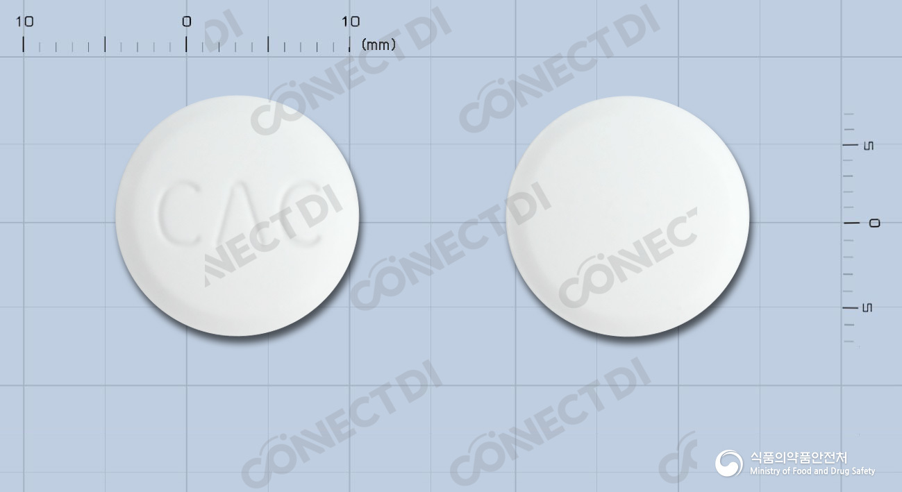 본스칼츄어블정