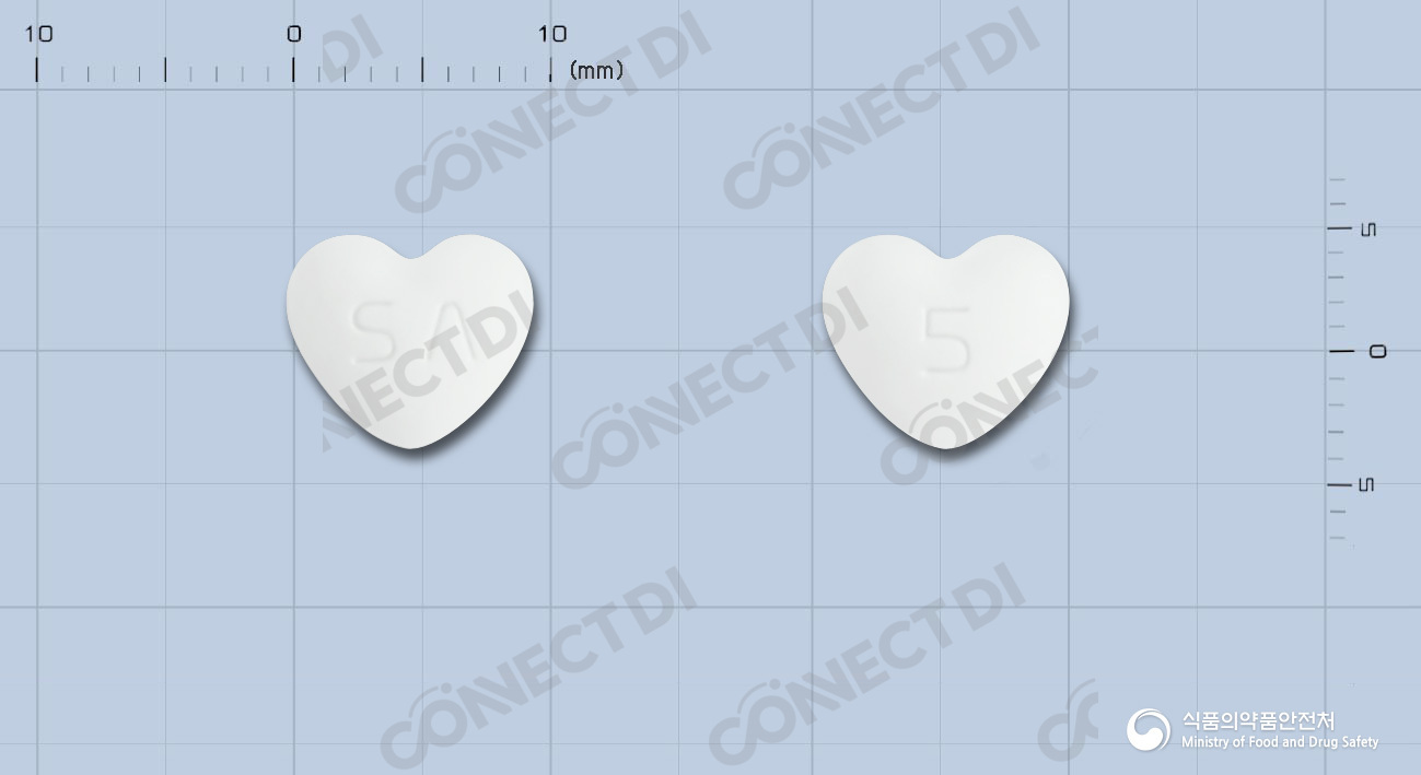 씨투스현탁정 50mg