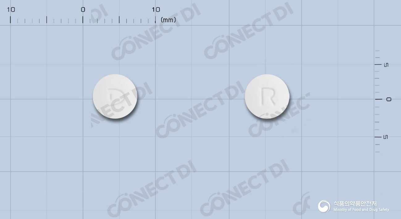레파넘정 0.5mg
