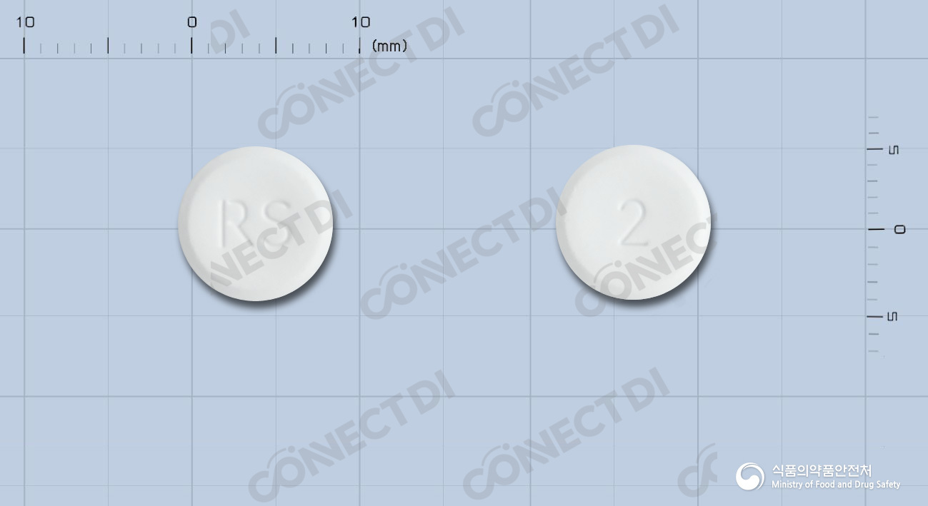 리스피돈오디정 2mg