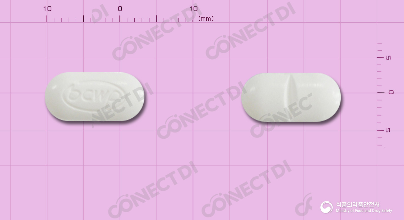 하이코돈정 7.5/325mg