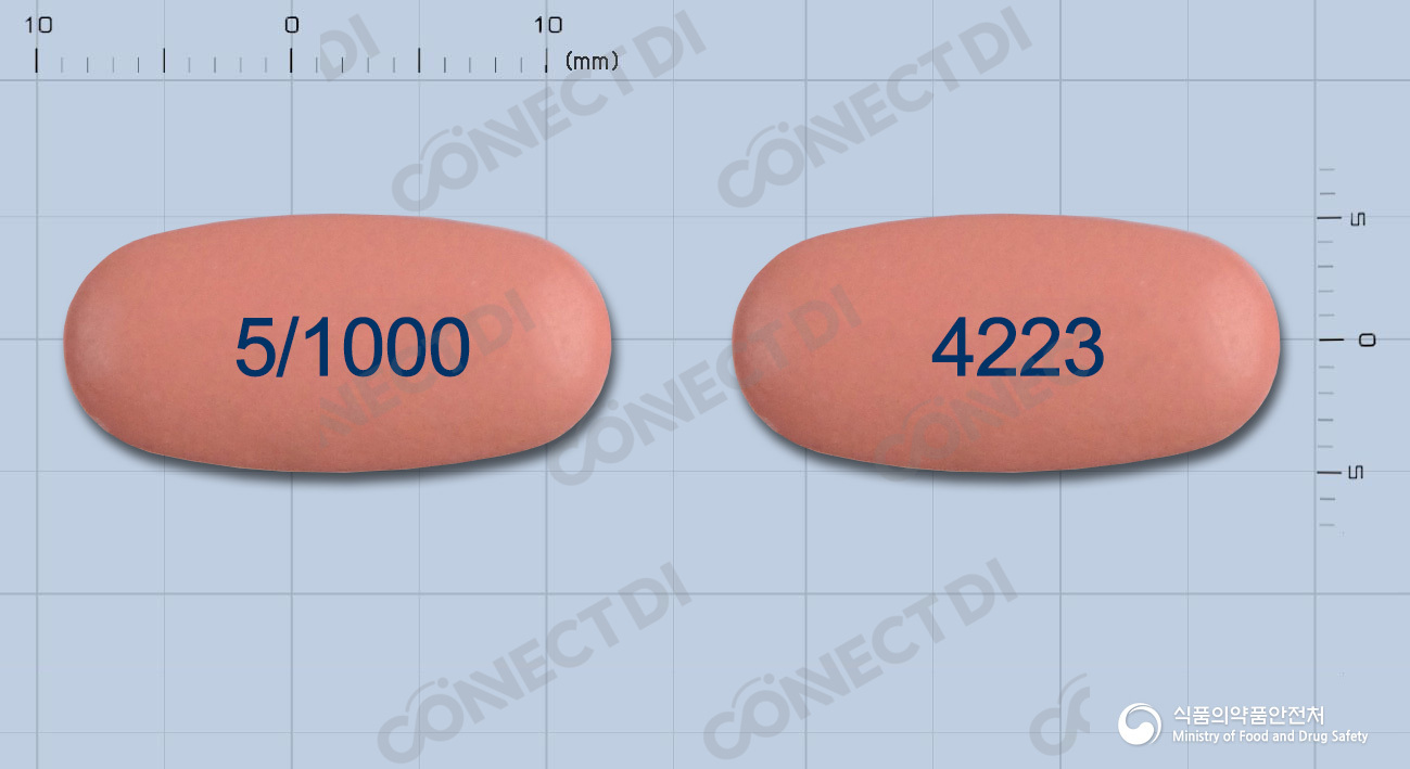 콤비글라이즈서방정 5/1000mg