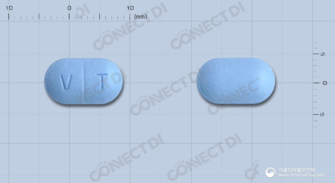 시노콜드비타정