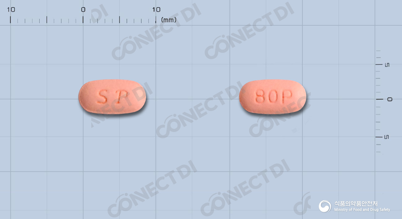 디발탄플러스정 80/12.5mg