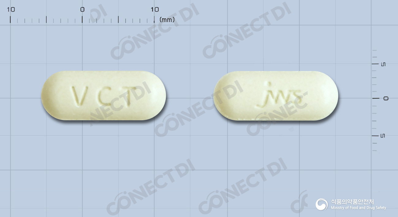 발트리스정 500mg