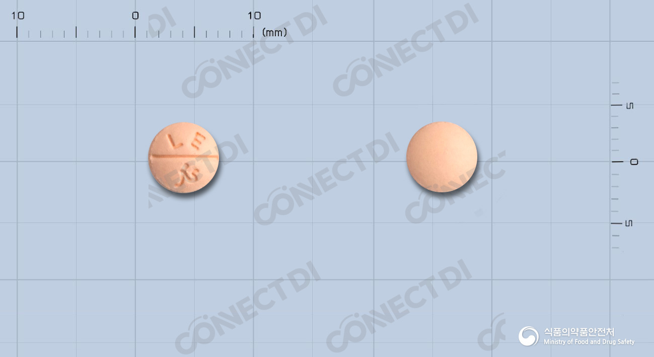 알레리스정 5mg
