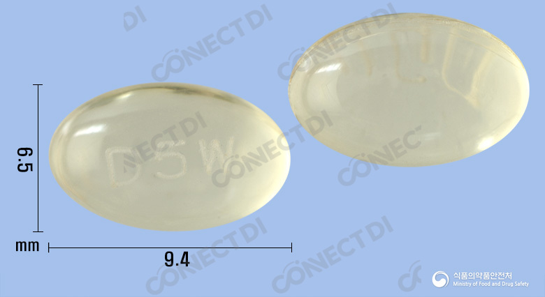 두타텍트연질캡슐 0.5mg