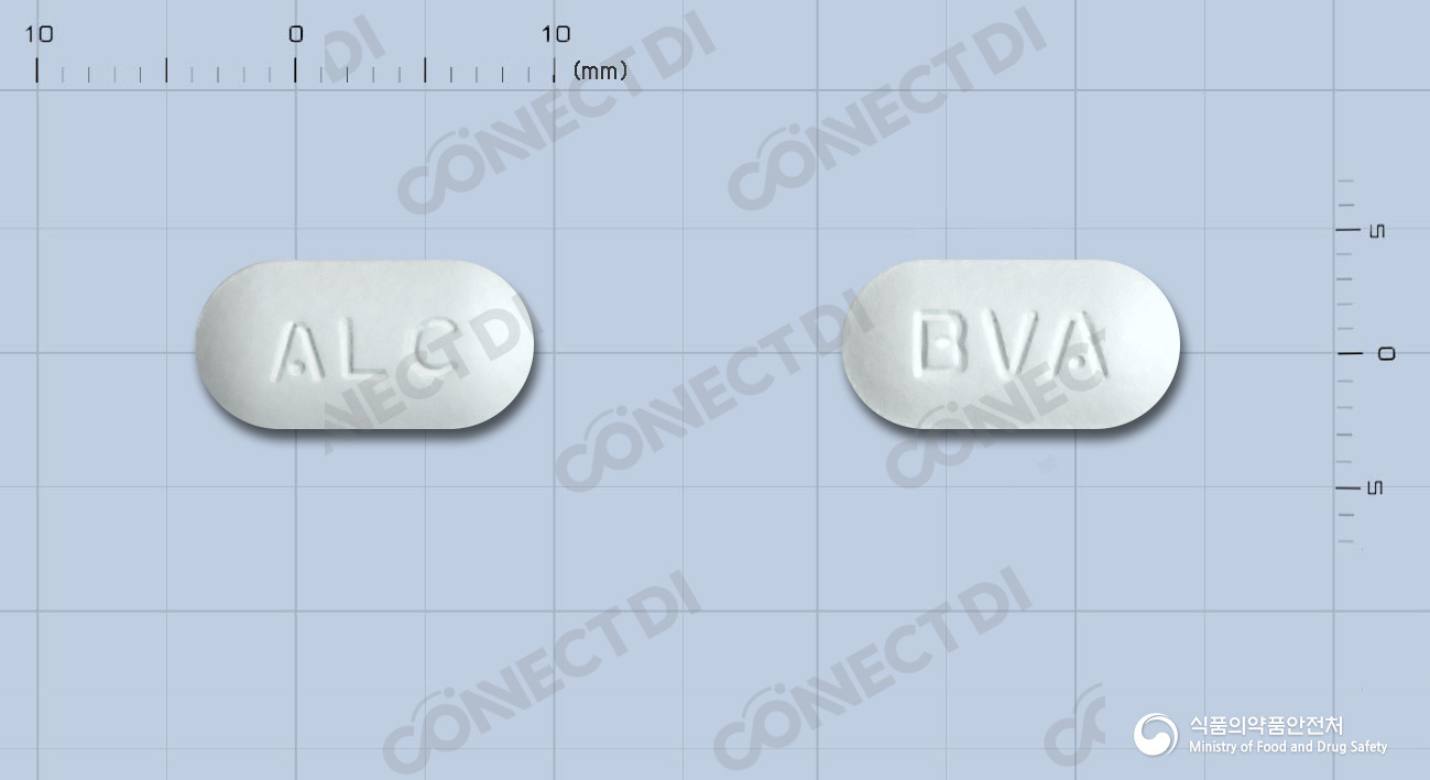 이반드론정 150mg
