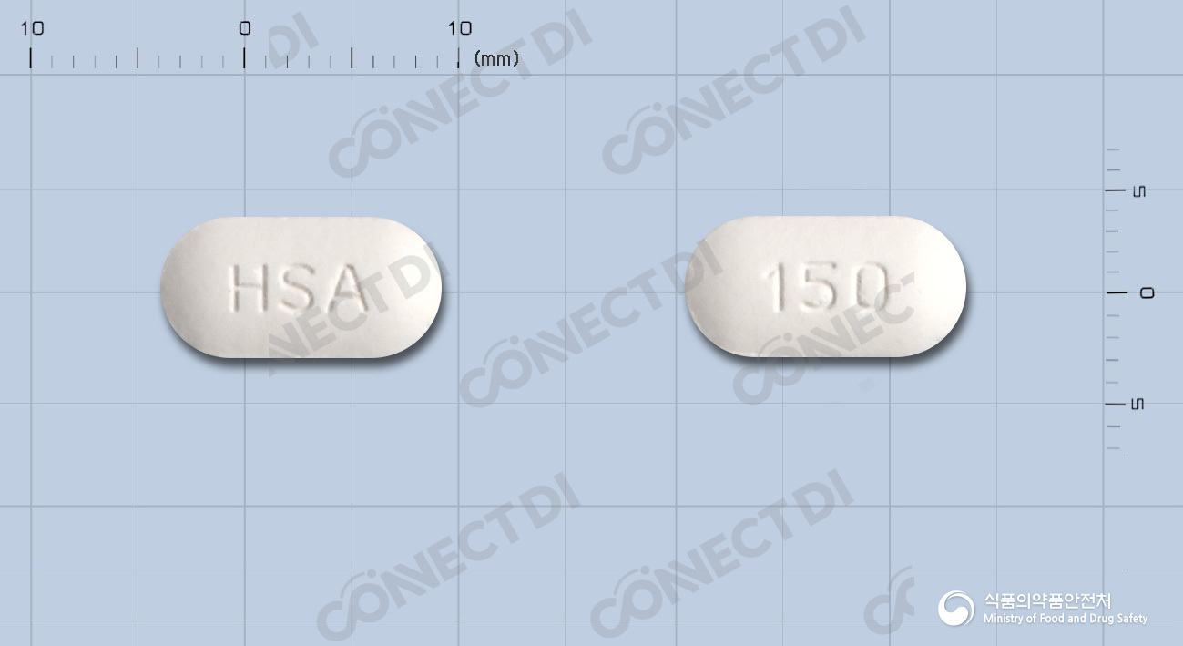 아미카본정 150mg
