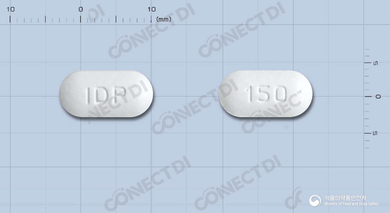 이바본정 150mg