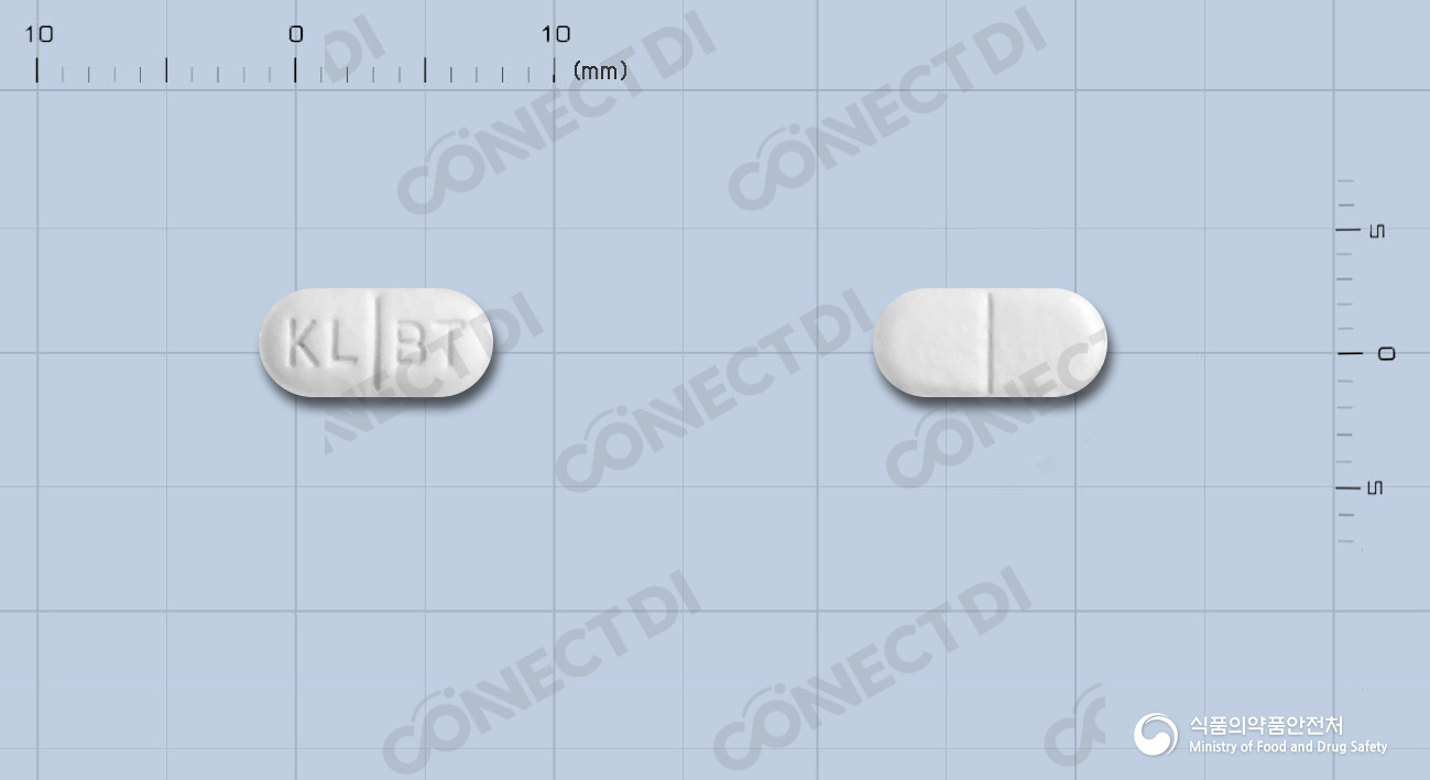 밤테롤정 10mg