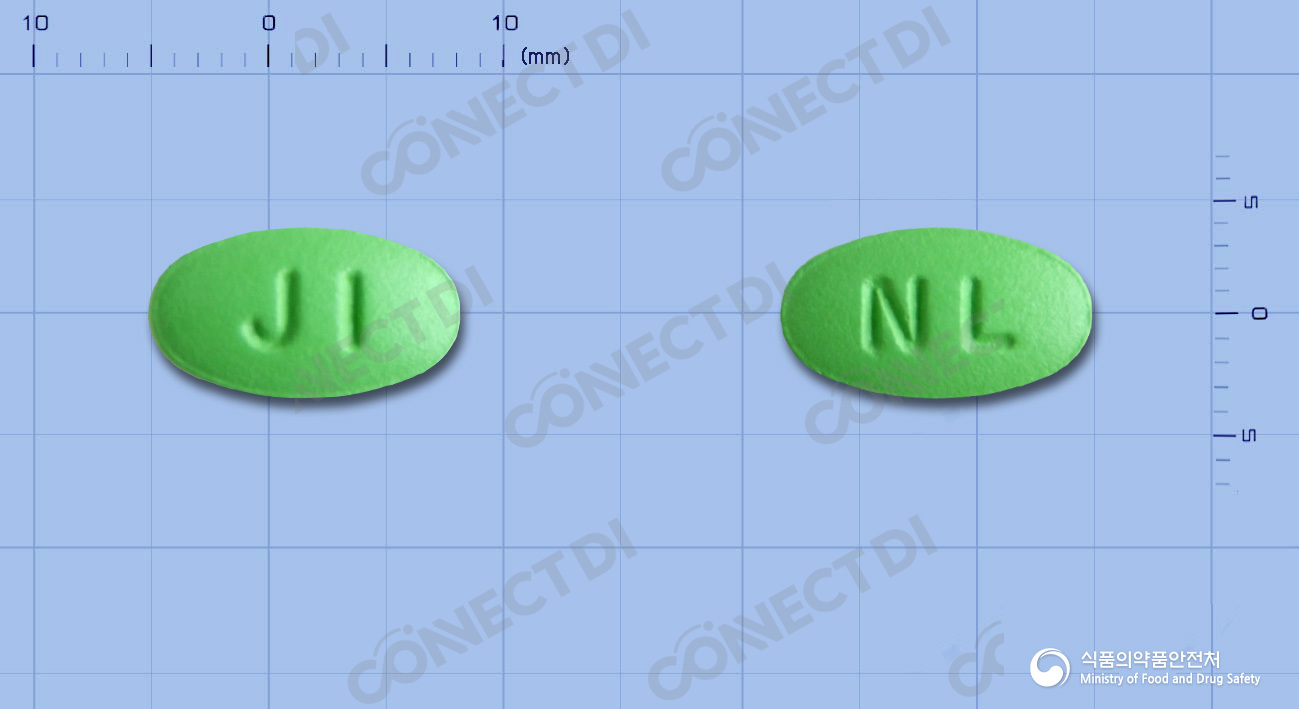 넥실렌정 60mg