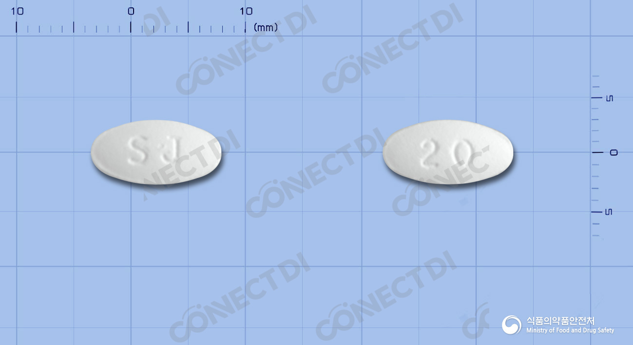 뉴스타틴에이정 20mg