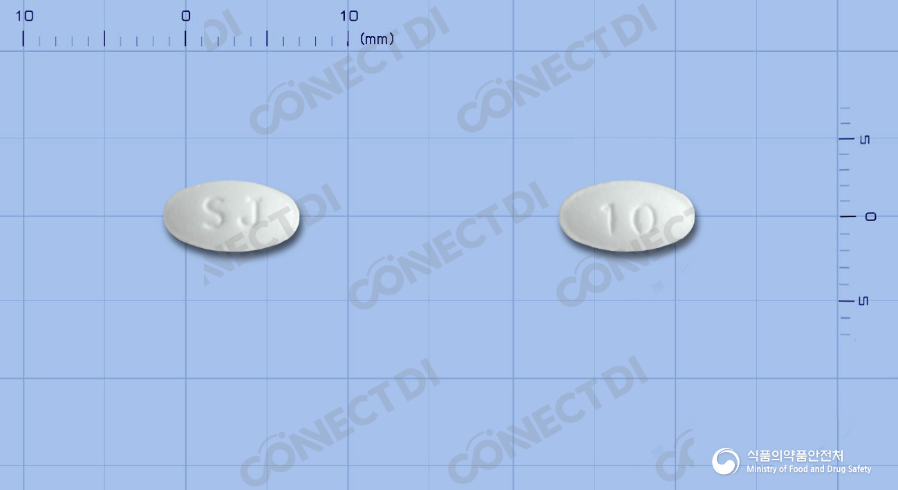 뉴스타틴에이정 10mg