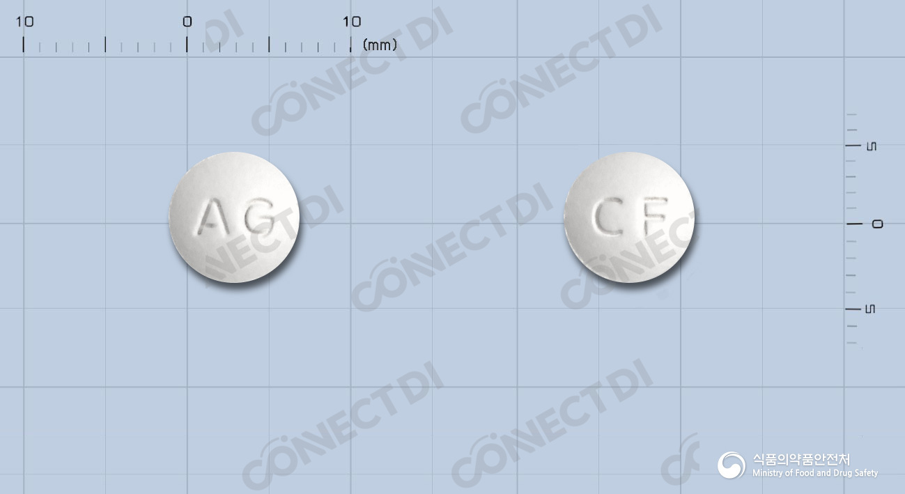 프록틸정 100mg
