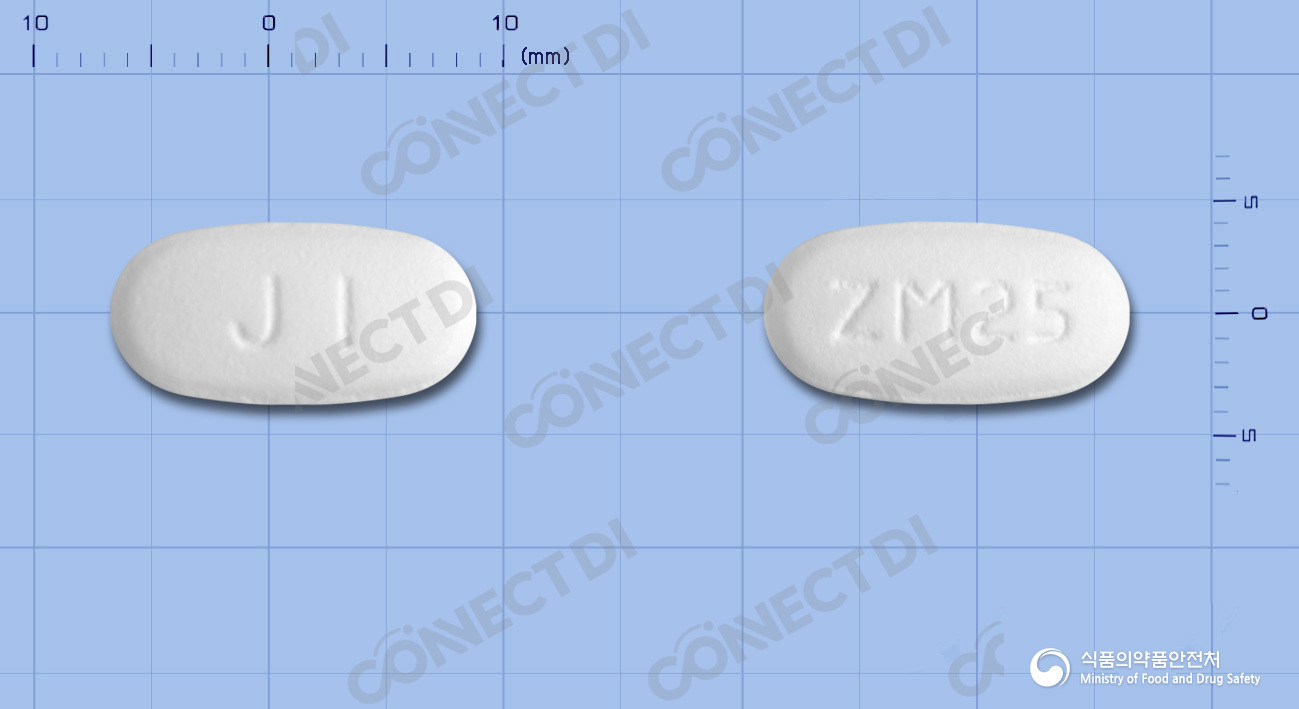 아지로맥스정 250mg