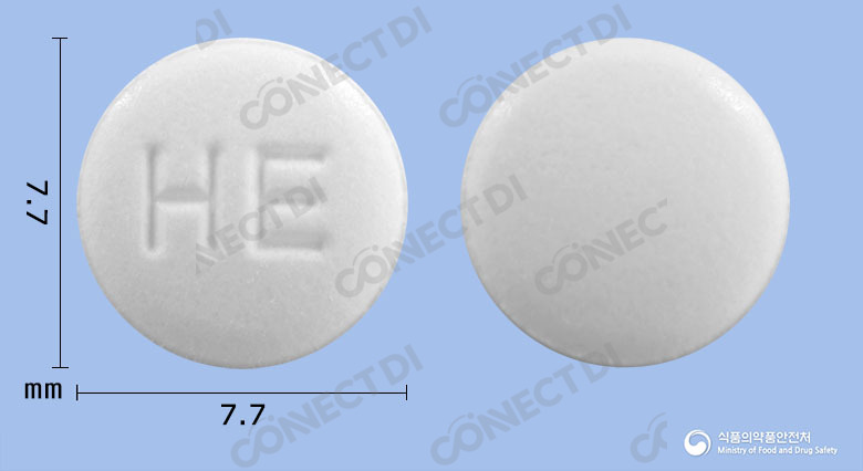 페리슨정 50mg