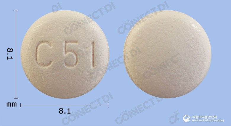 세비카에이치씨티정 5/20/12.5mg