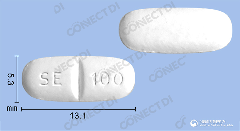 산도스설트랄린정 100mg