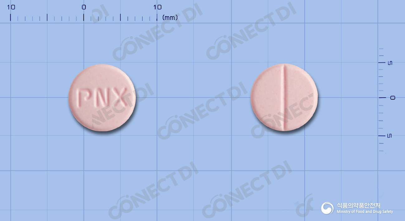 피엠지록소프로펜정 60mg