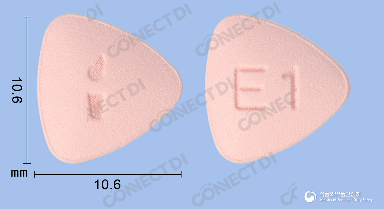 엔페드정 1mg