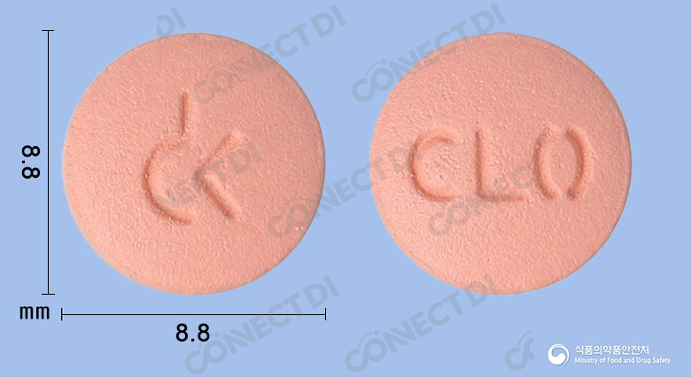 클로렐정 75mg