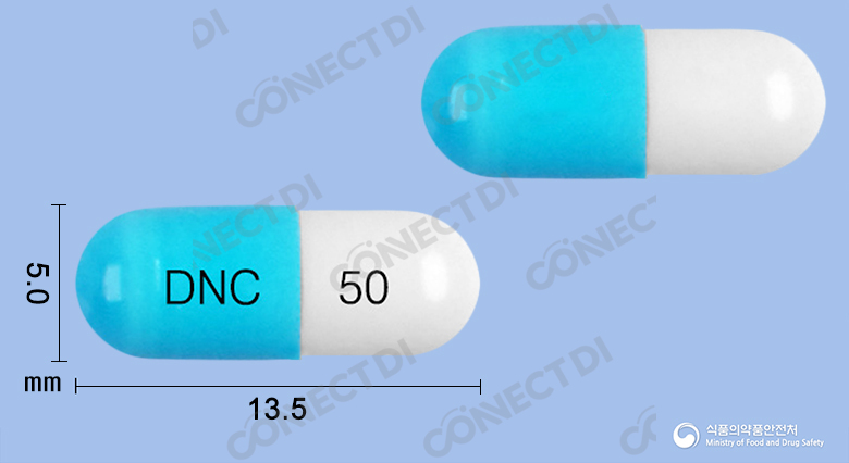 디나칸캡슐 50mg