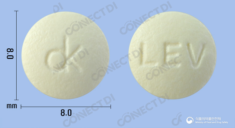 레보라신정 100mg