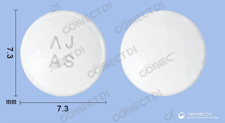 아나피린장용정 100mg