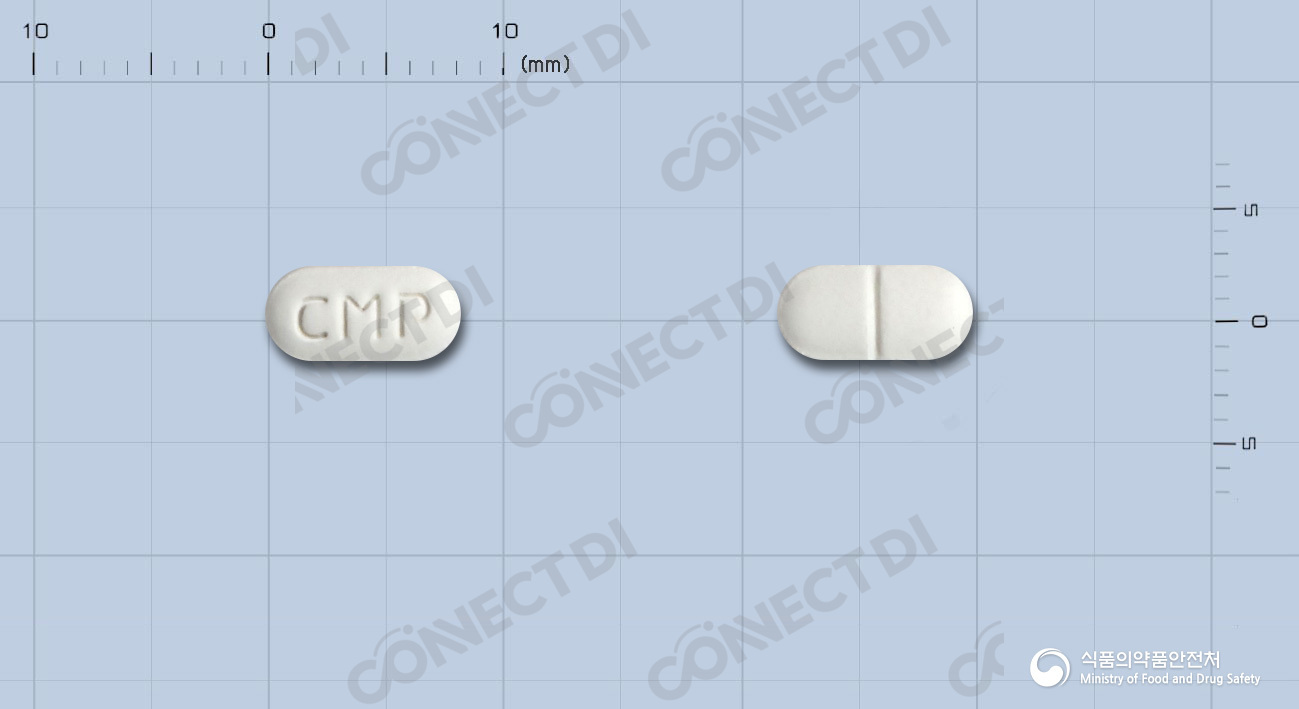 휴모사정 5mg