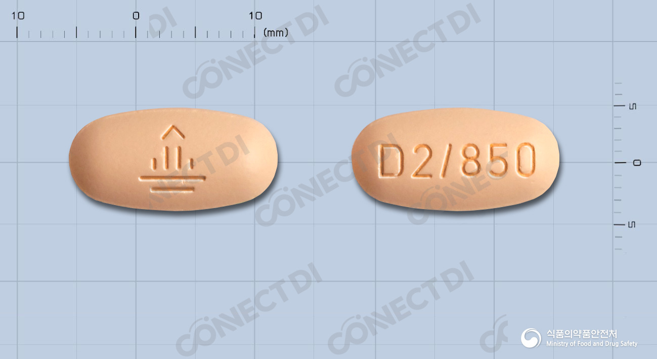 트라젠타듀오정 2.5/850mg
