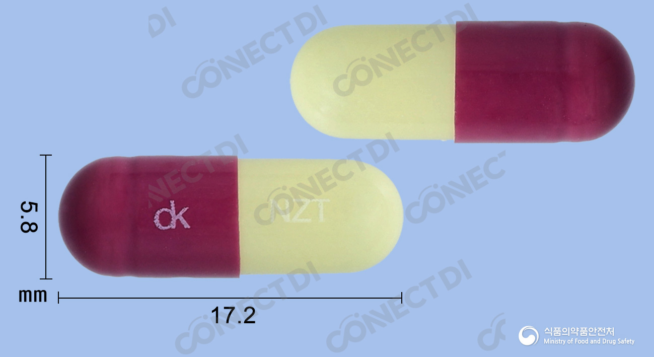 니자틴캡슐 150mg