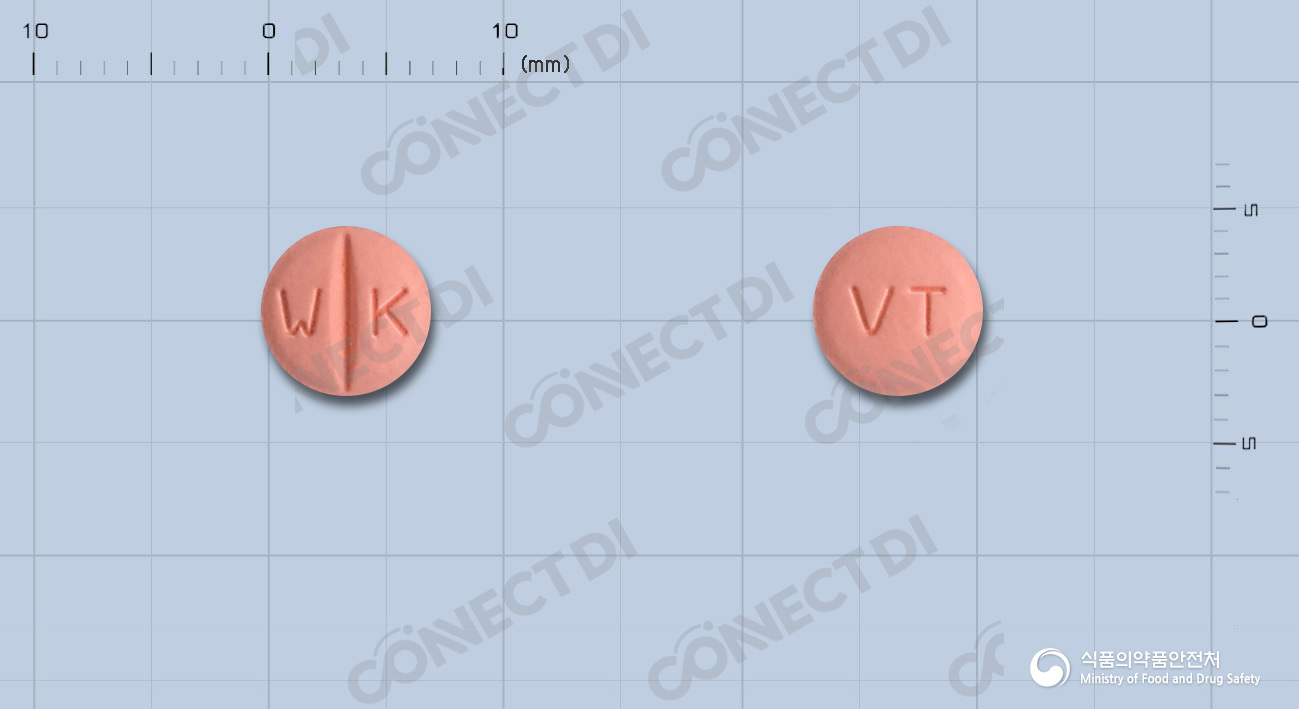뉴사탄정 80mg