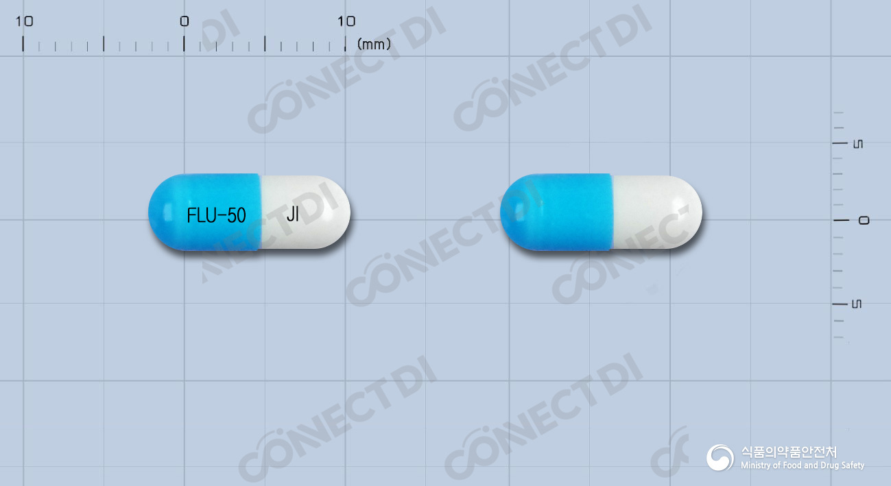 프루코나캡슐 50mg