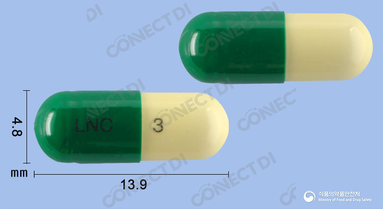 메가플나졸캡슐 50mg