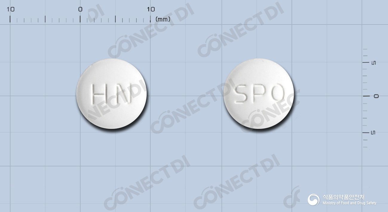 스포코라정 100mg
