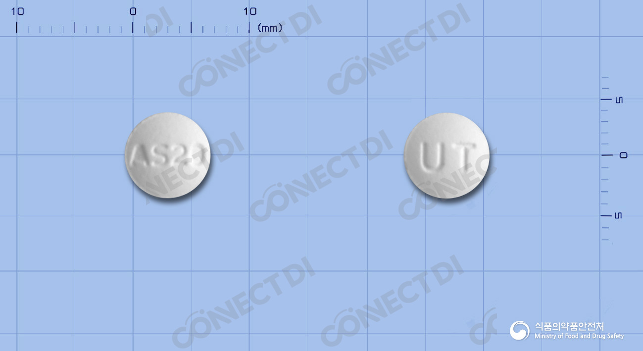 뉴펙스정 20mg