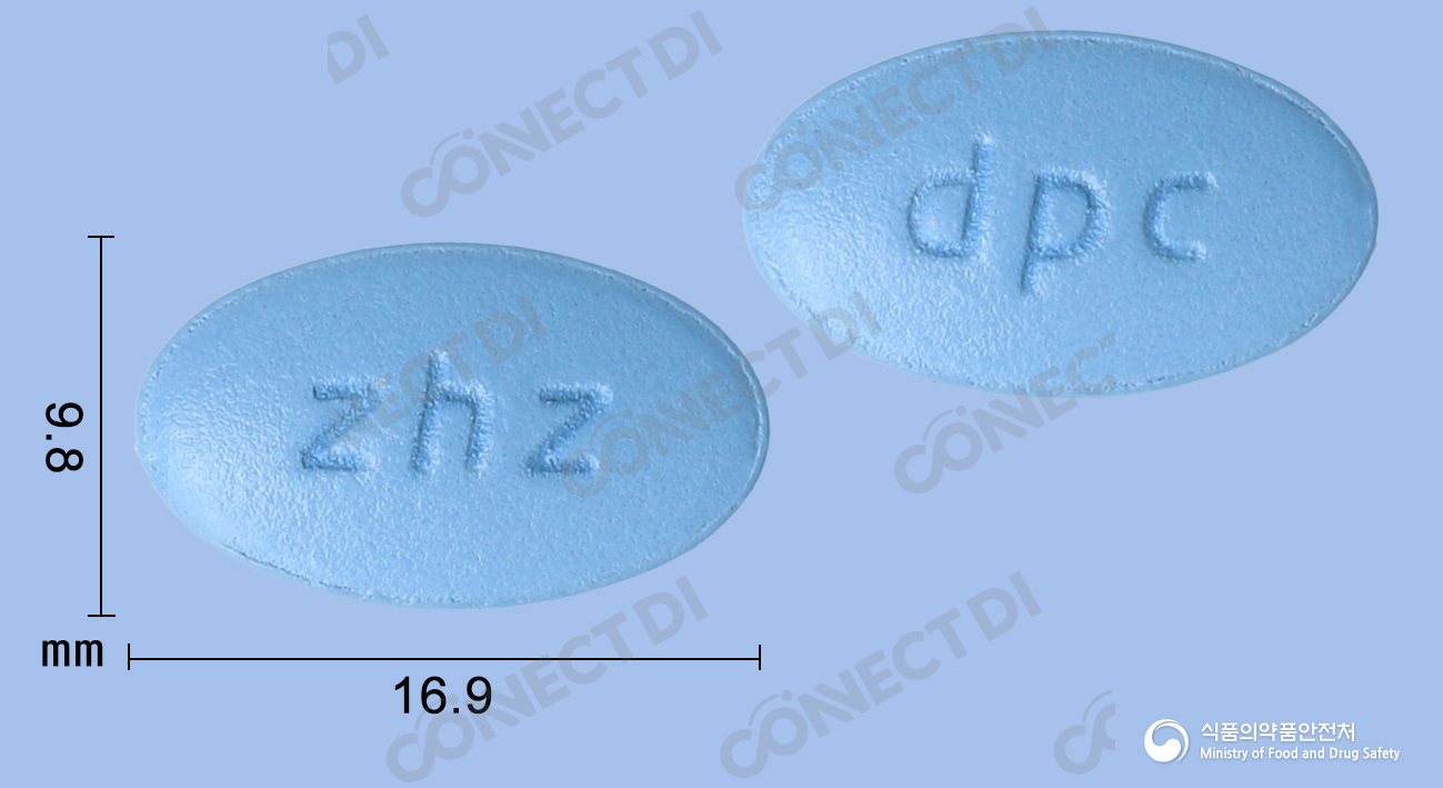 데나그라정 100mg