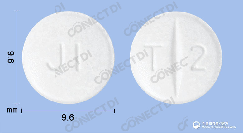 텔미칸정 80mg
