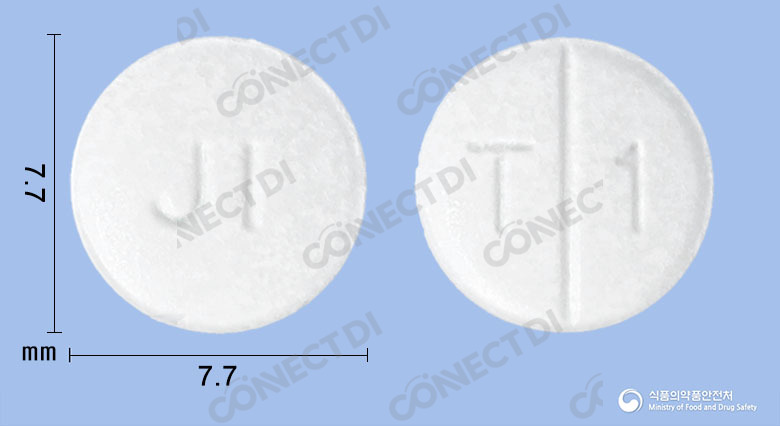 텔미칸정 40mg