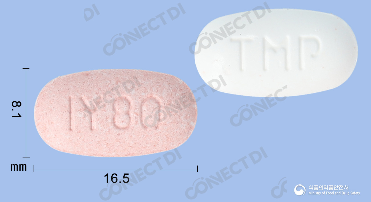 일양텔미사탄플러스정 80/12.5mg