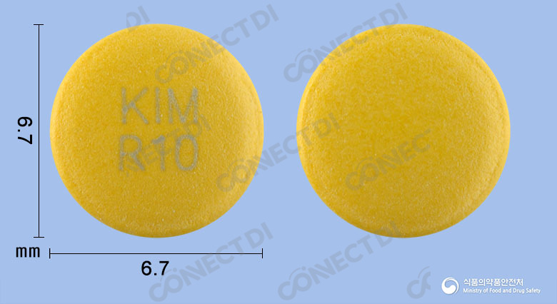 라페졸정 10mg