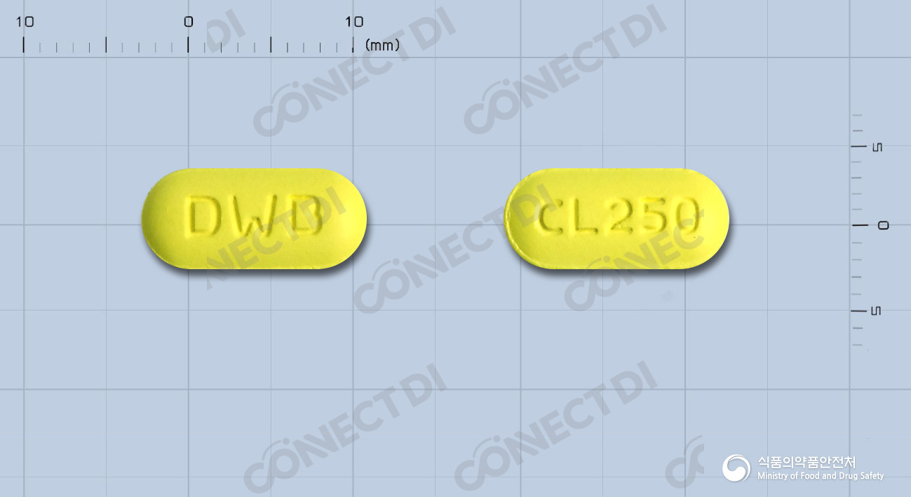 대웅바이오클래리트로마이신정 250mg