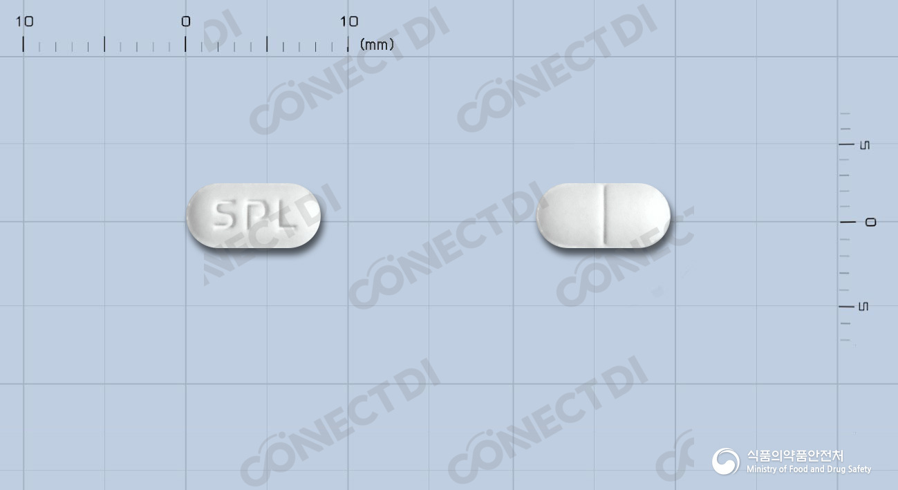 모사정 5mg