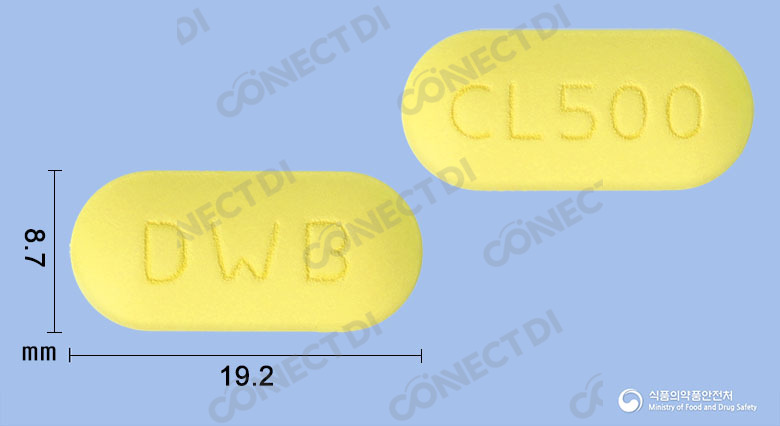 대웅바이오클래리트로마이신정 500mg