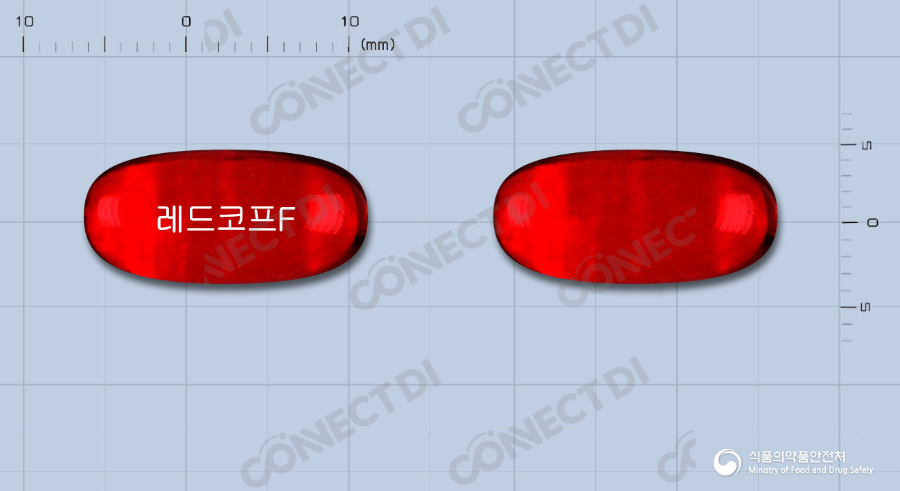 레드코프에프연질캡슐