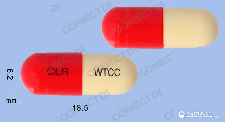 화이투벤씨플러스캡슐