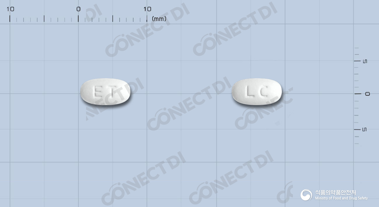 레보세탄정 5mg